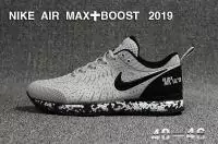 cheap nike air max 2019 gray black